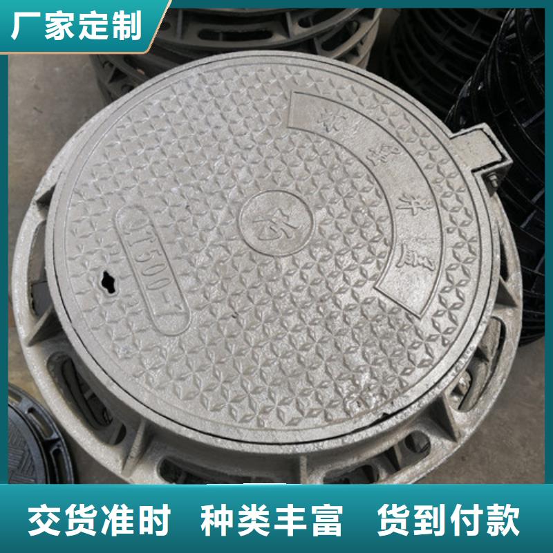 600*25kg球墨铸铁井盖厂家直销_售后服务保障
