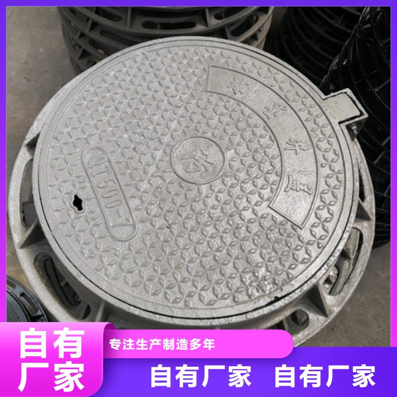 球墨铸铁井盖雨花边方形工厂直营