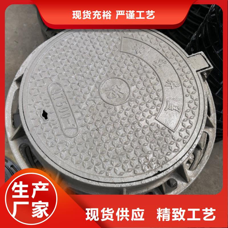 600*30kg740*105kg图片