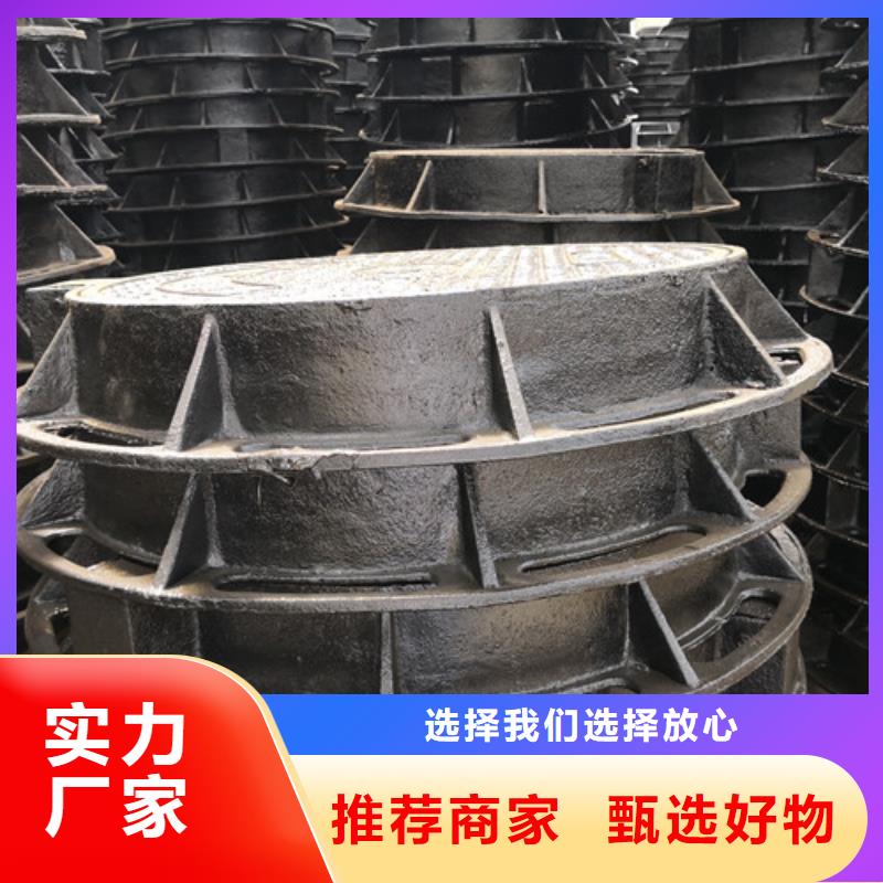 球墨铸铁通行井盖按需定制