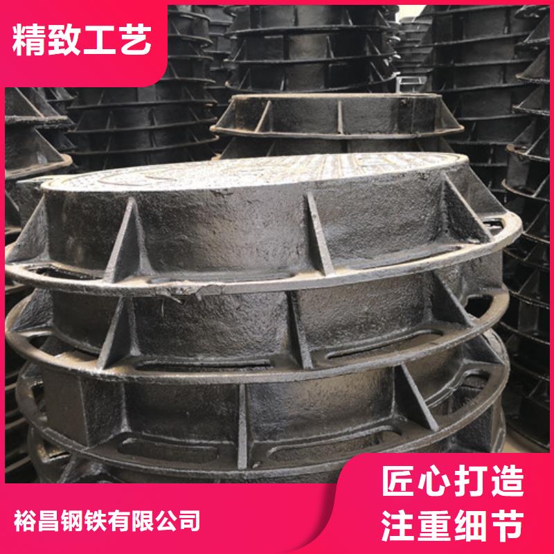 600*30kg740*105kg价格优势大