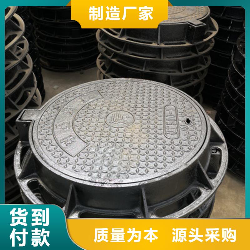 库存充足的水泥井盖经销商