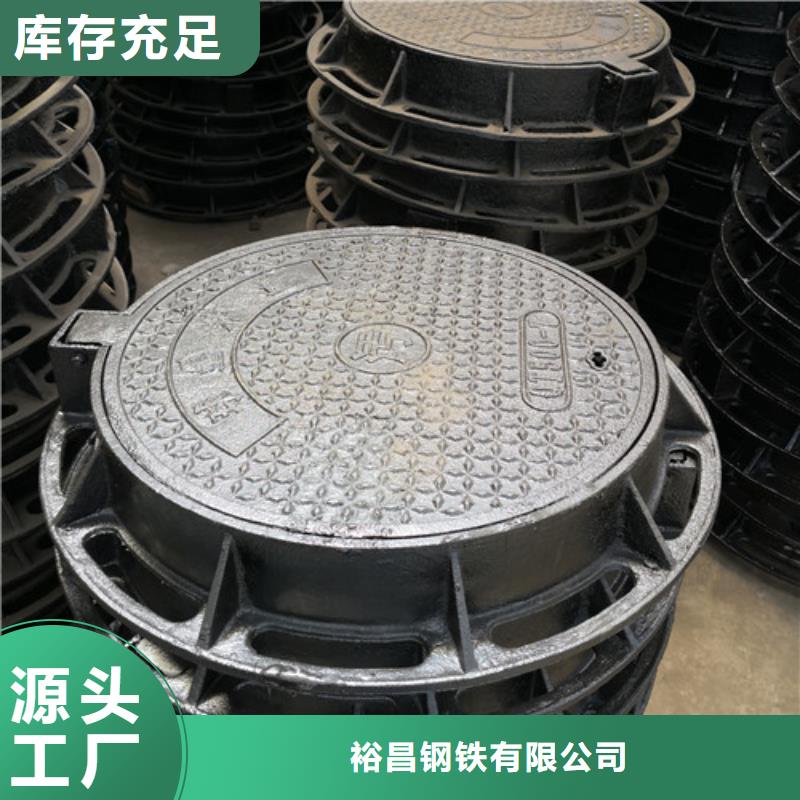 污水井盖正规厂家