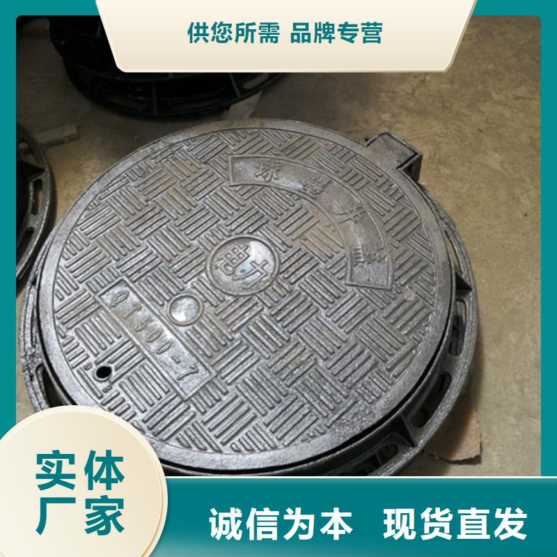 方型球墨铸铁井盖经验充足