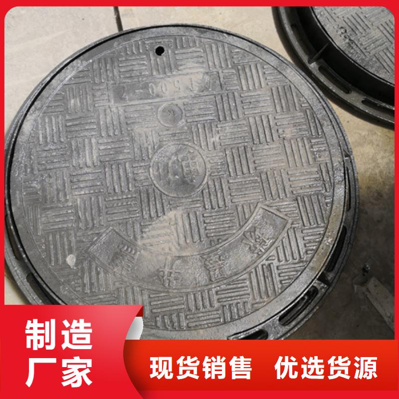 600*30kg740*105kg价格优势大
