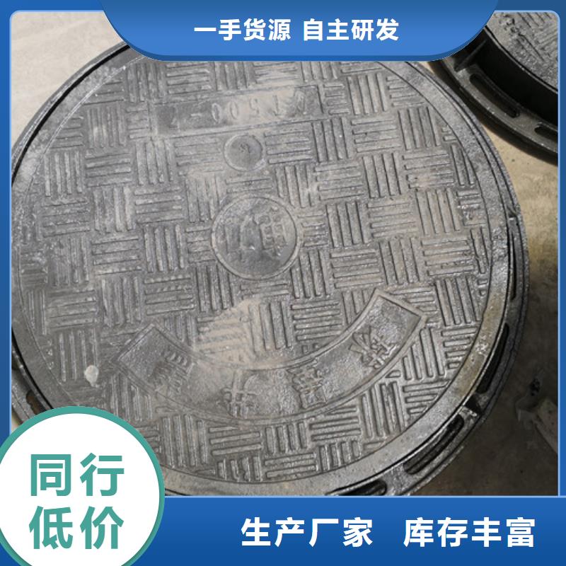 1400*200kg球墨铸铁井盖大品牌值得信赖