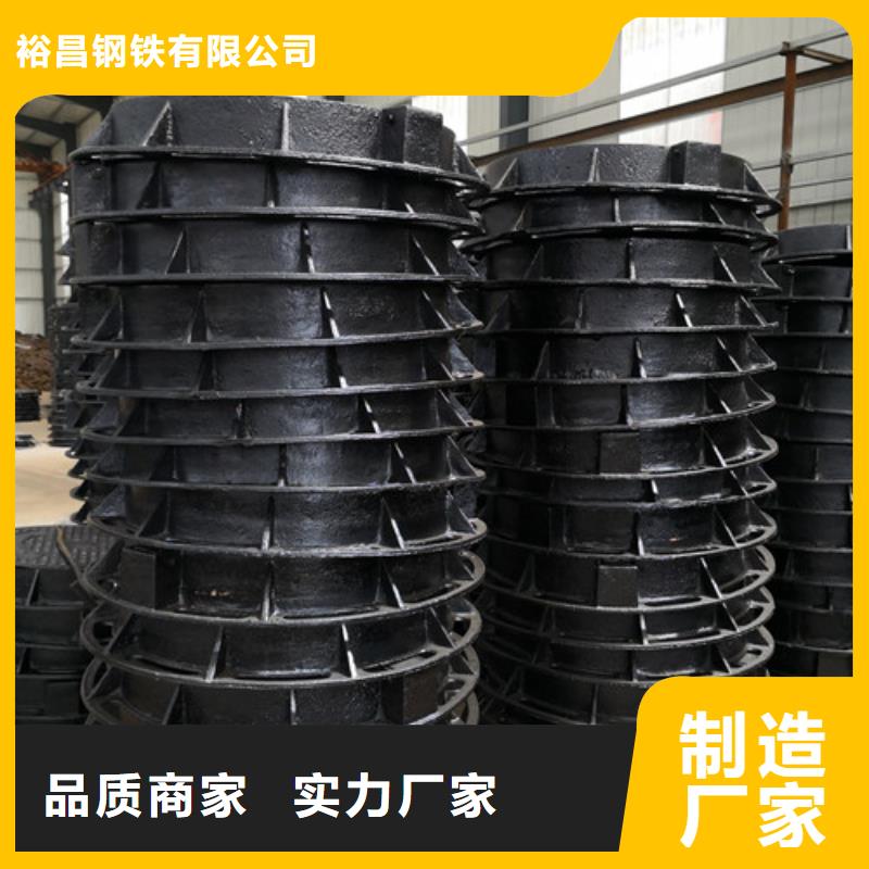 球墨铸铁井盖给水方形多年专注
