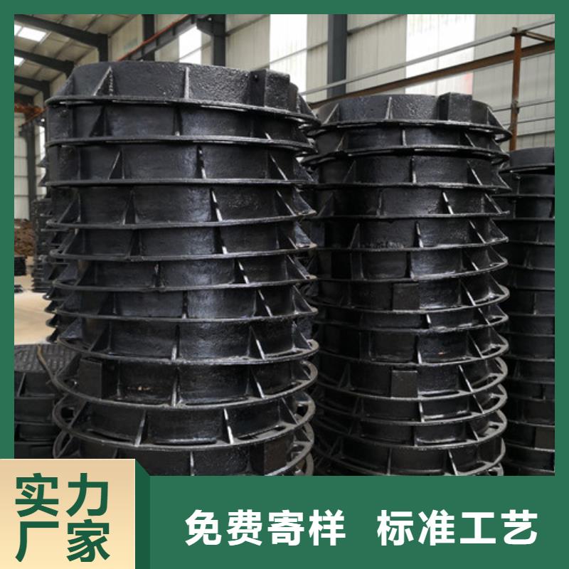 优选：空白球墨铸铁井盖供货商