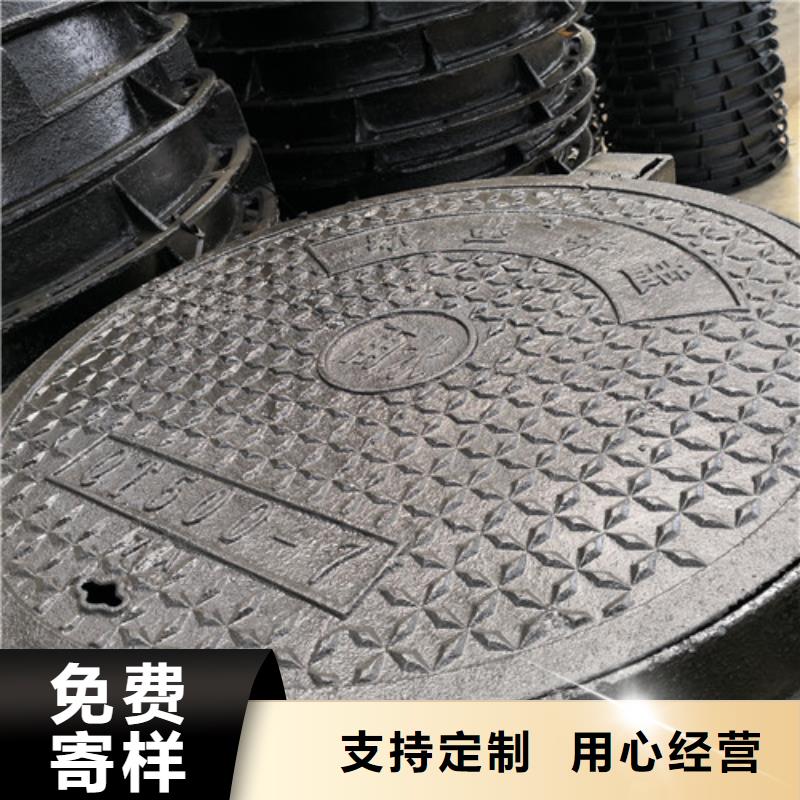 600*30kg球墨铸铁井盖优质供货商