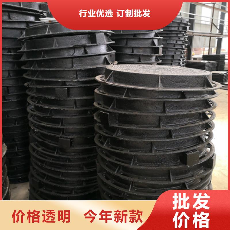 球墨铸铁重型井盖生产商_格瑞管业有限公司
