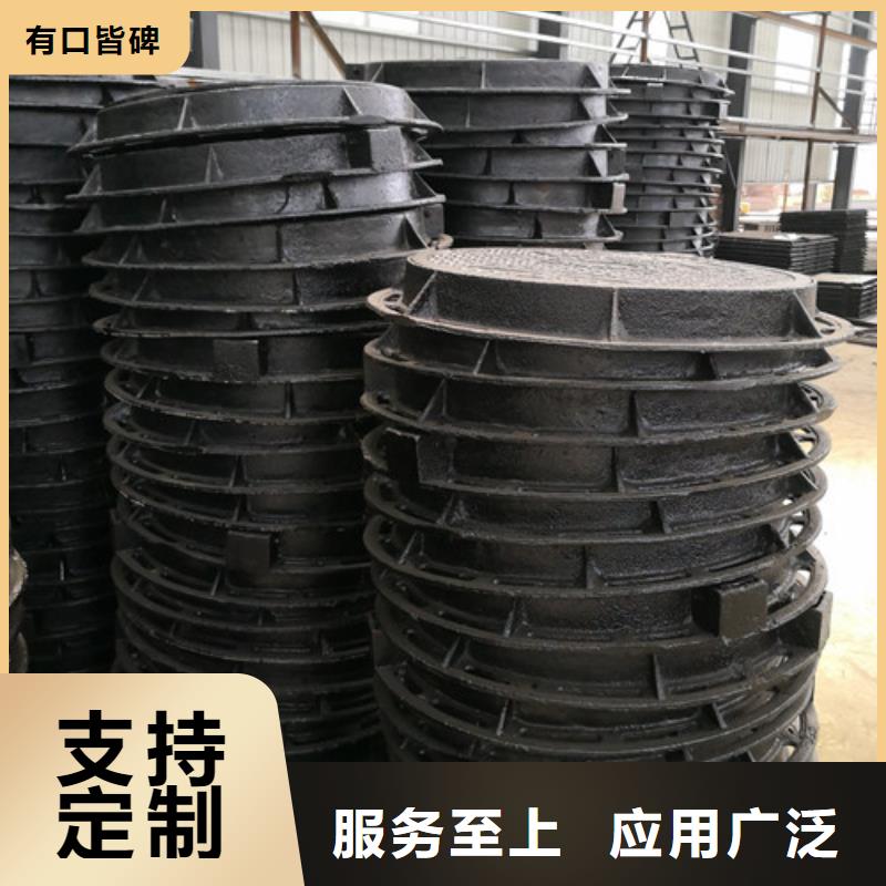 球墨铸铁井盖卡簧匠心品质