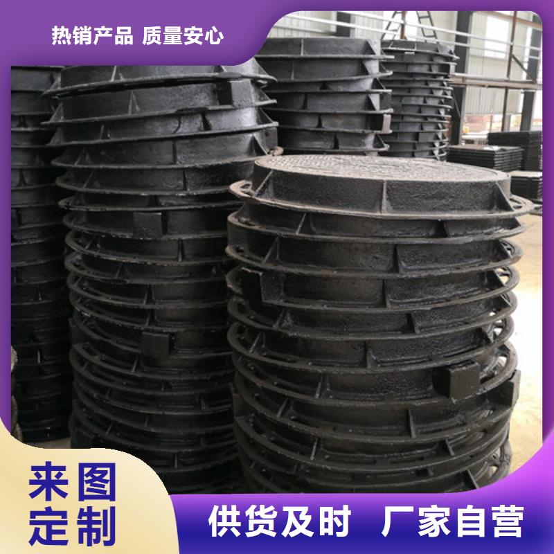 球墨铸铁硅塑井盖诚信厂家