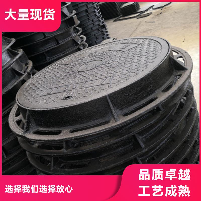 找球墨铸铁井盖600*25kg实体大厂