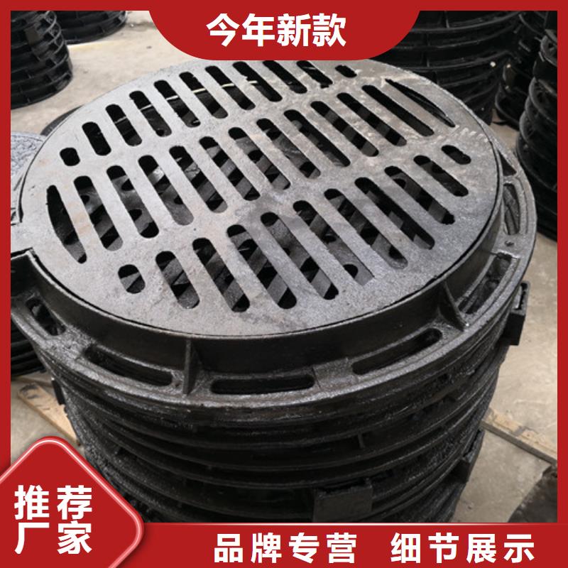 污水井盖正规厂家