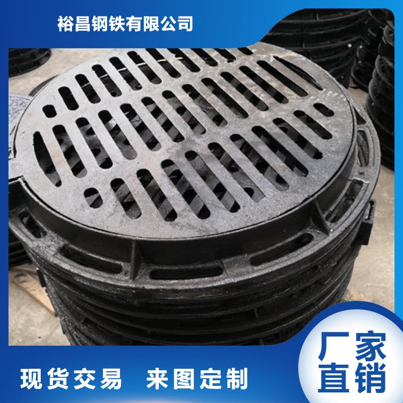 圆型井盖制作材料