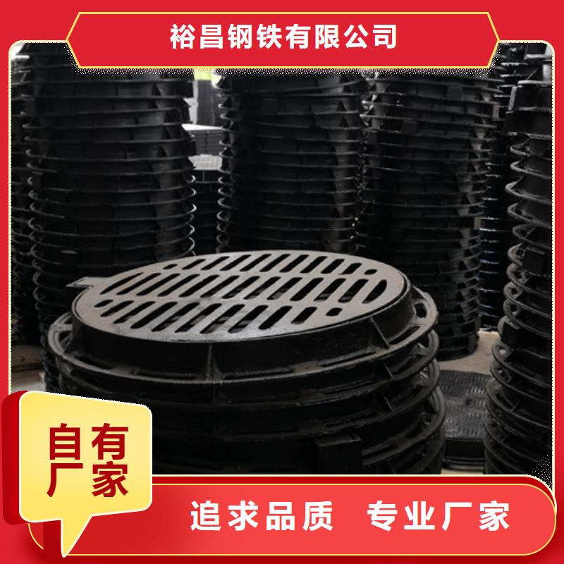 300*球墨铸铁井盖-质量保证