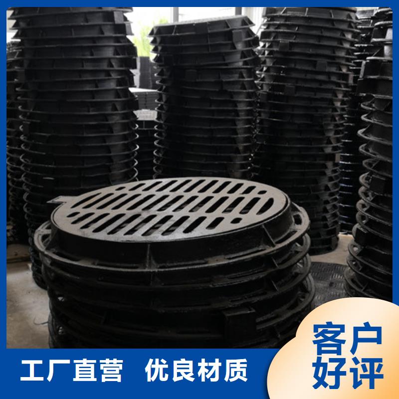 专业销售圆形球墨铸铁井盖轻型-优质