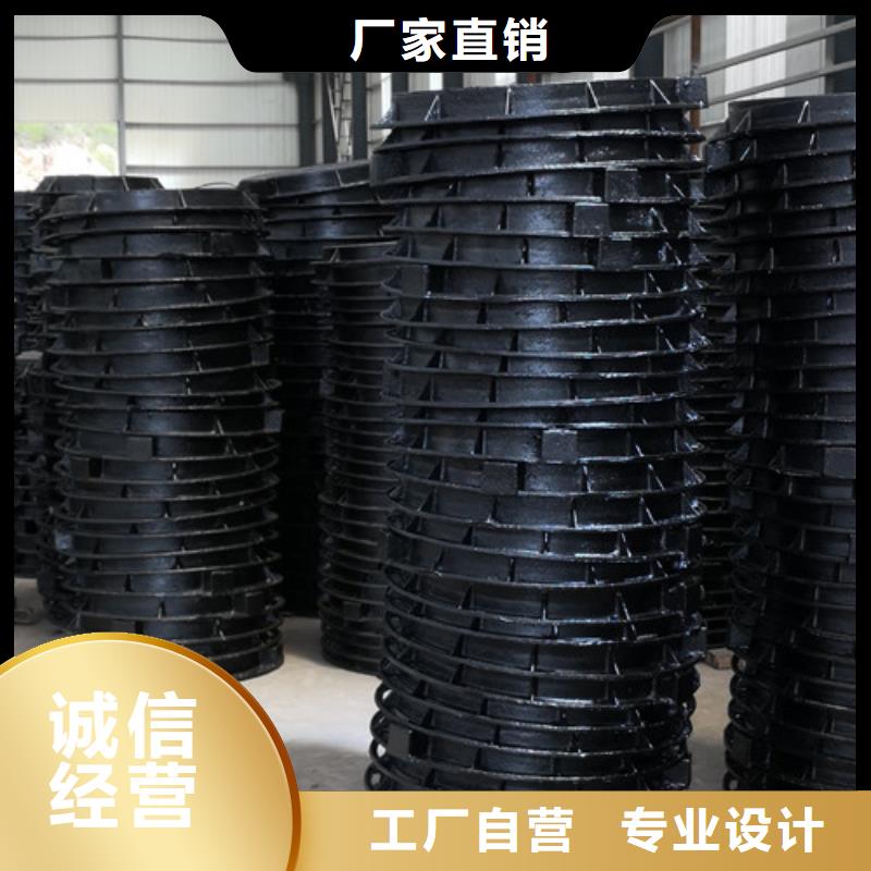 专业销售圆形球墨铸铁井盖轻型-优质
