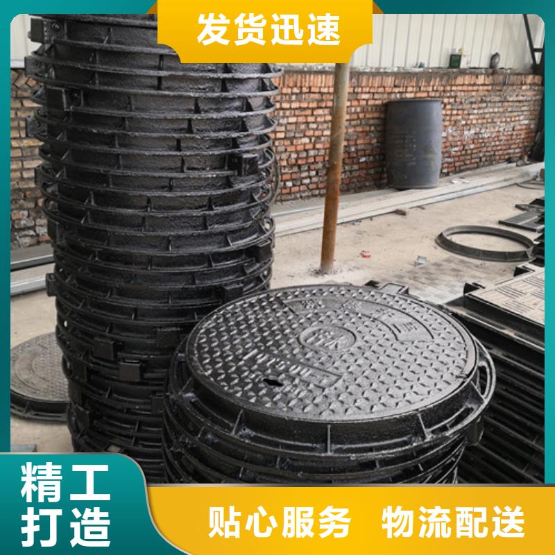 球墨铸铁井盖通信找格瑞管业有限公司