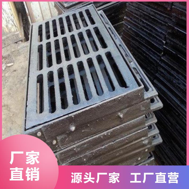球墨铸铁篦子,离心浇铸dn700球墨管订制批发