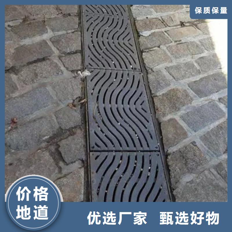 树脂雨水篦子品质高于同行