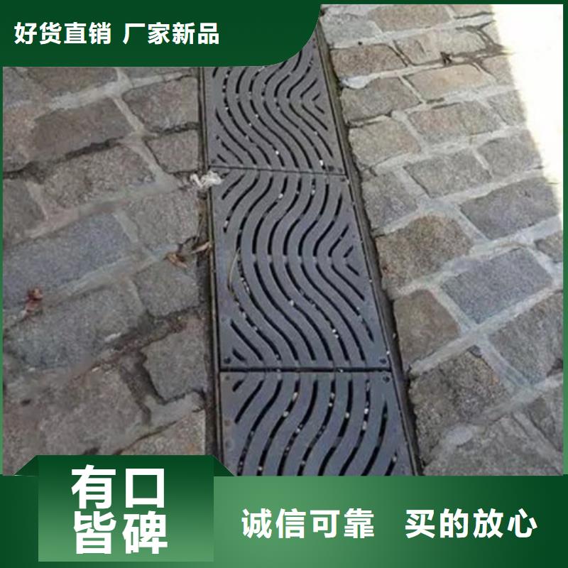 库存充足的三开篦子球墨铸铁供货商
