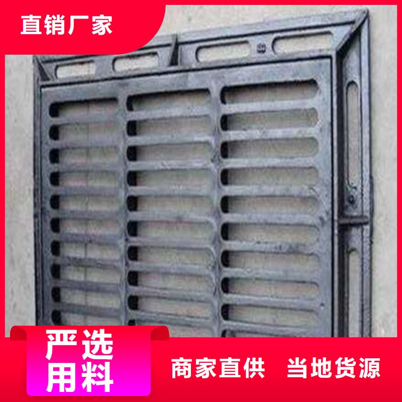 镀锌雨水篦子-镀锌雨水篦子基地