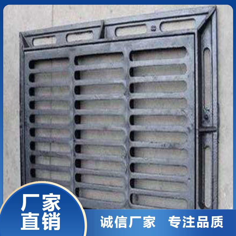 球墨铸铁单篦子企业-好品质