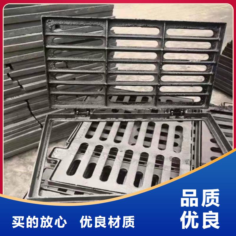 优惠的球墨铸铁套篦子450*750*50*60kg正规厂家