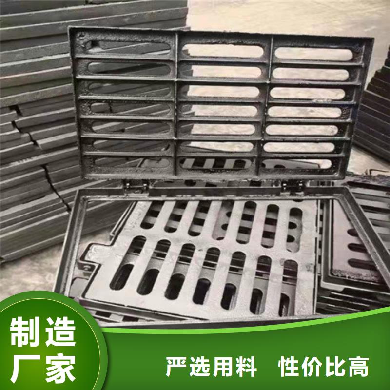 球墨铸铁单篦子250*400*30*10kg产地直销
