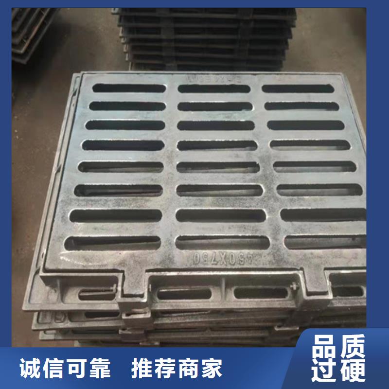 专业销售球墨铸铁单篦子A15-现货供应