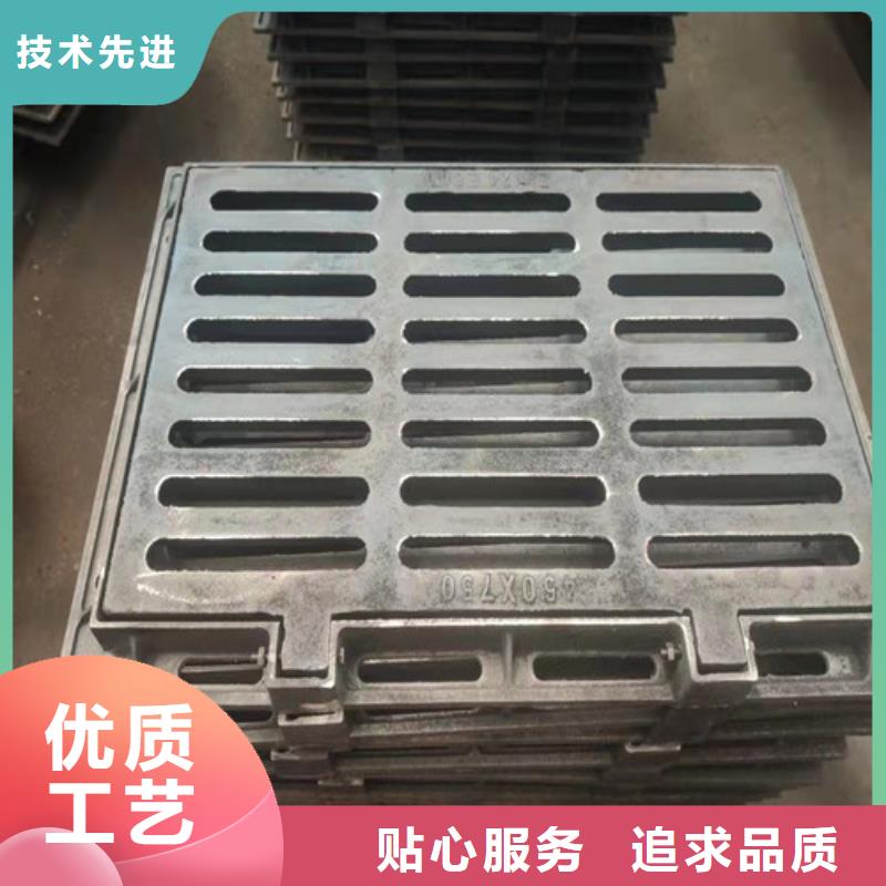 可定制的球墨铸铁套篦子450*750*50*45kg生产厂家