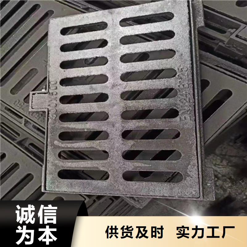 本地的球墨铸铁单篦380*500生产厂家