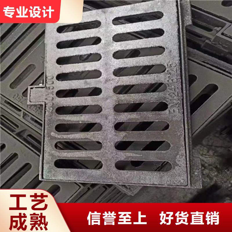 球墨铸铁套篦子单耳价格合理的公司