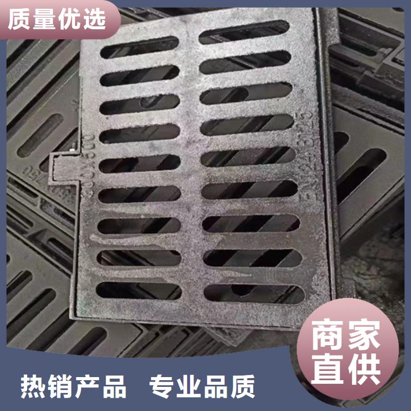 水泥篦子品牌-报价