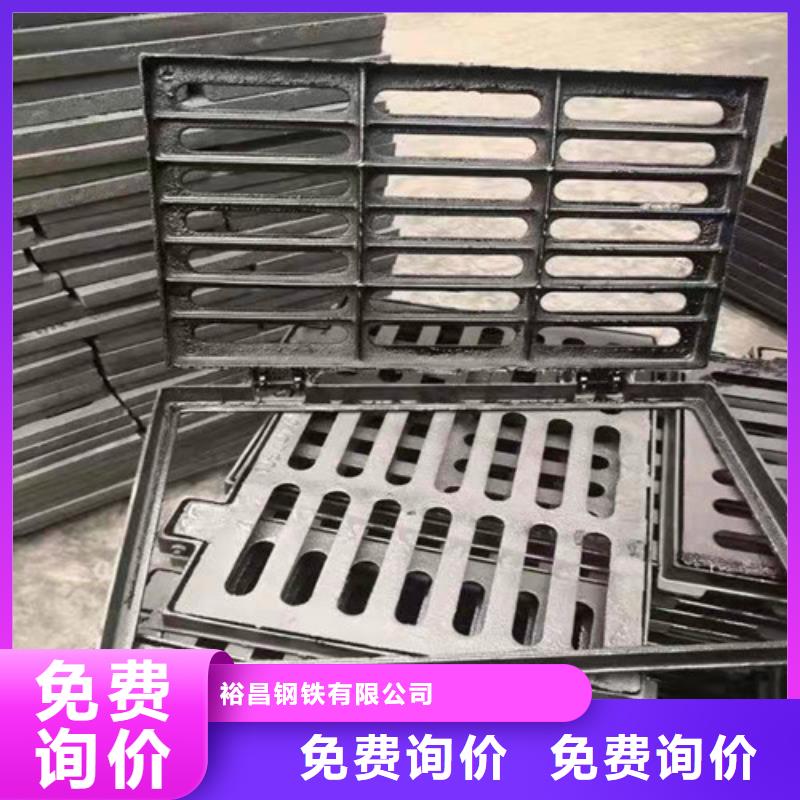 防盗型雨水篦子诚信商家
