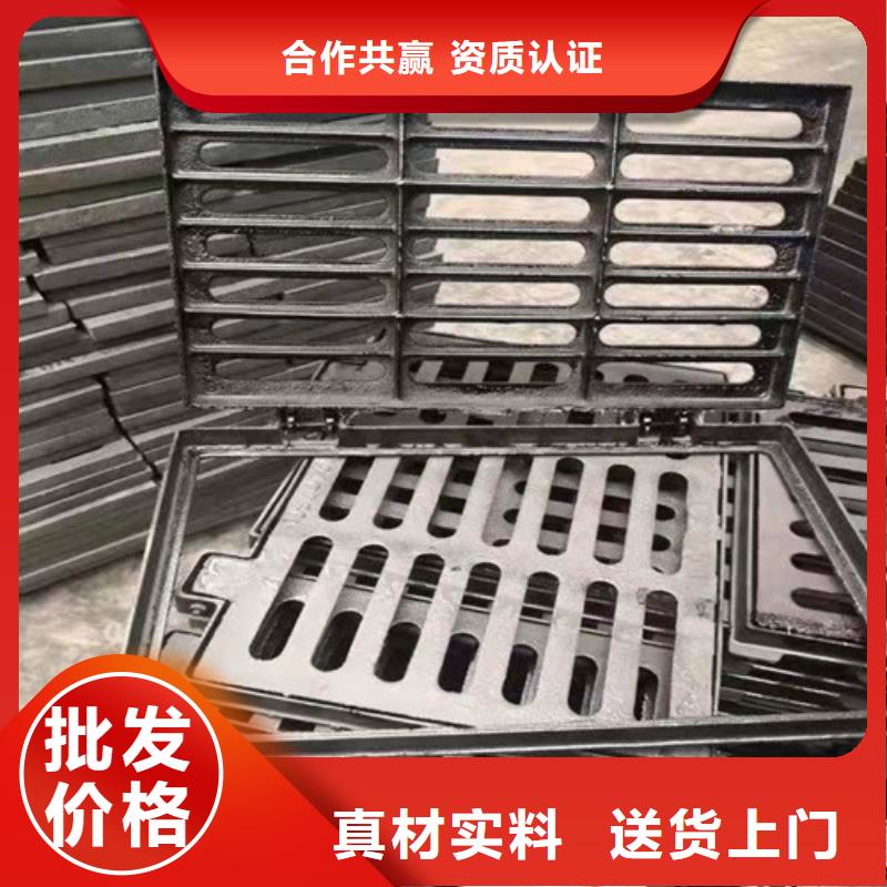 水泥篦子品牌-报价