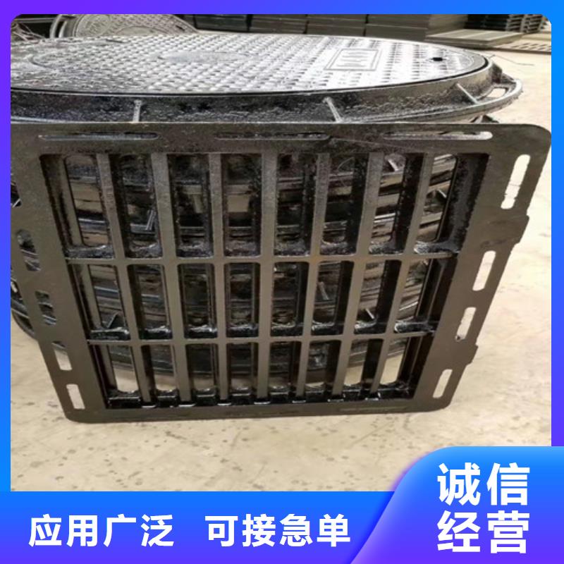 球墨铸铁单篦子250*400*30*10kg产地直销