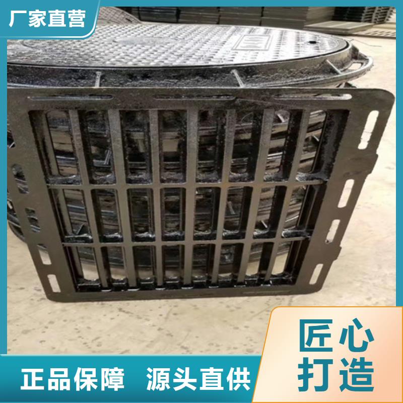 库存充足的三开篦子球墨铸铁供货商