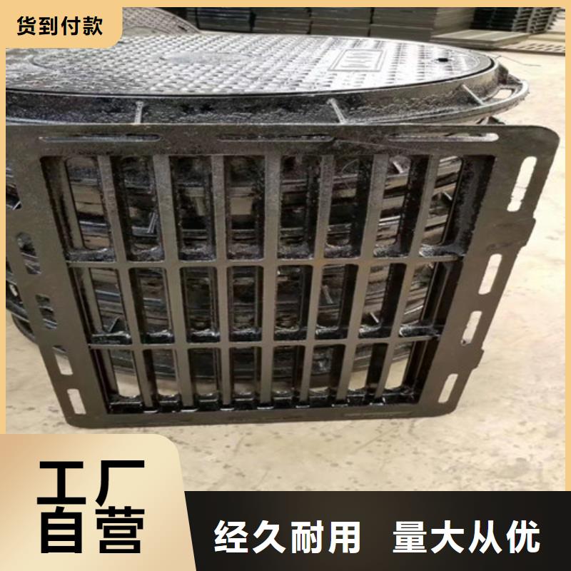 定做球墨铸铁双开篦子的批发商