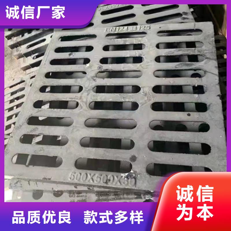 万宁市防盗型雨水篦子、防盗型雨水篦子参数