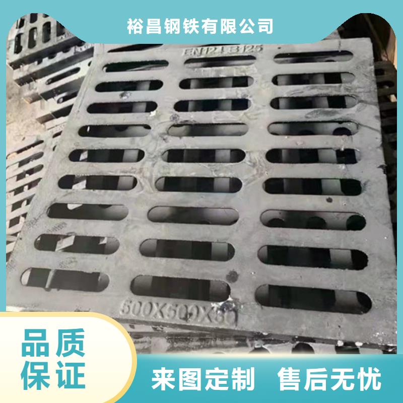 球墨铸铁套篦380*680厂家-价格合理