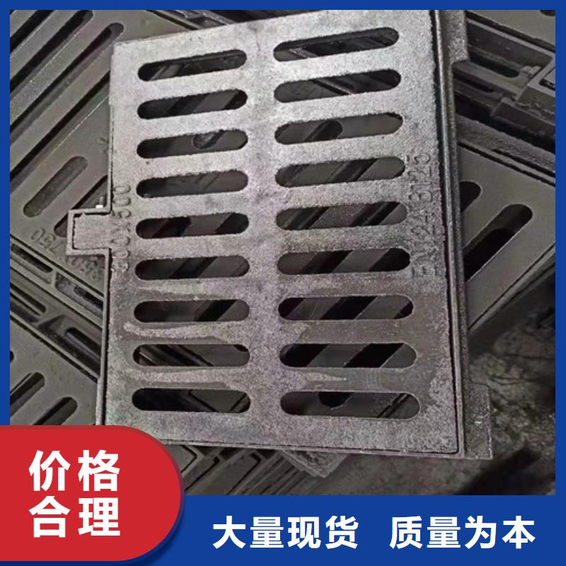 球墨铸铁管型雨水篦子贴心服务