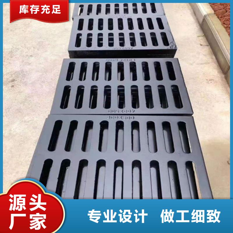 专业销售450*750*30*25kg-大型厂家