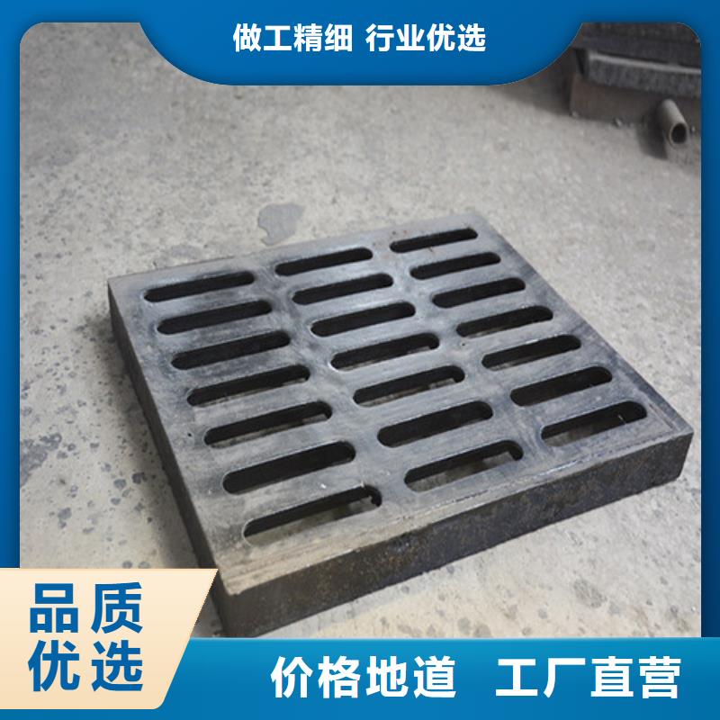 450*750*50*50kg、450*750*50*50kg生产厂家-价格实惠