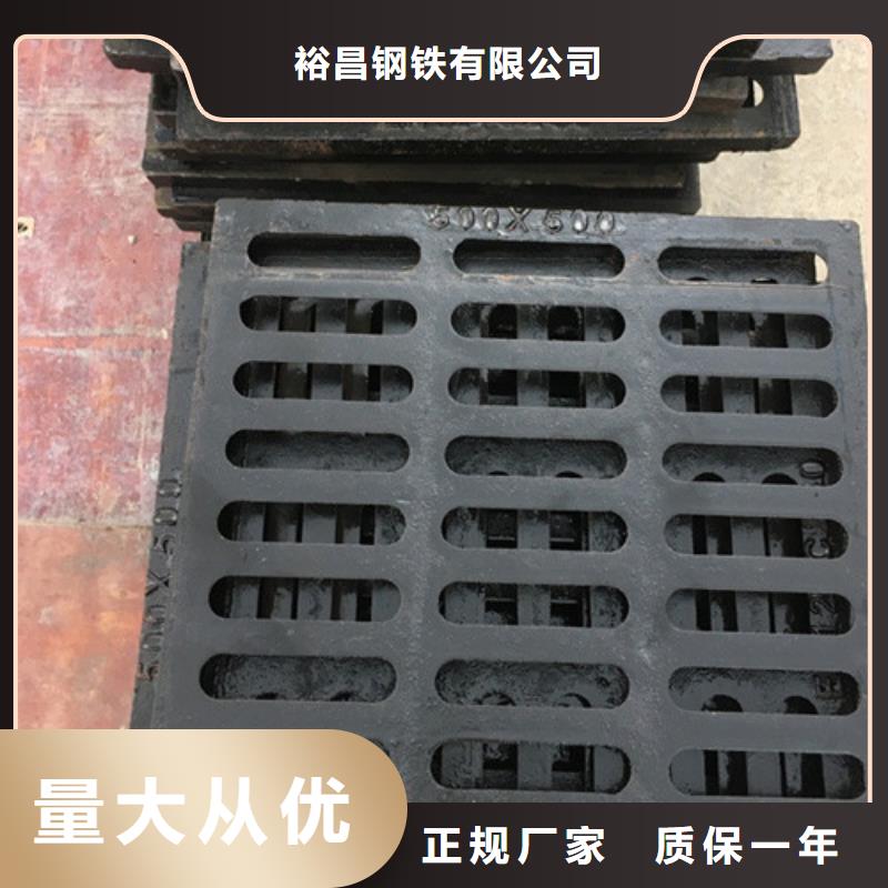 450*750球墨铸铁套篦-高质量450*750球墨铸铁套篦