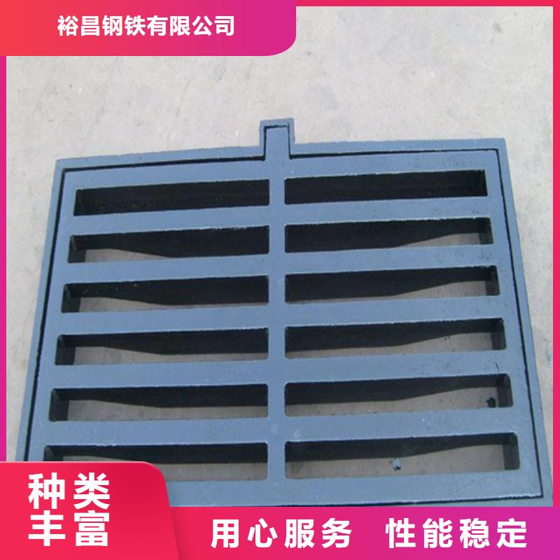 批发管型雨水篦子_实力厂家