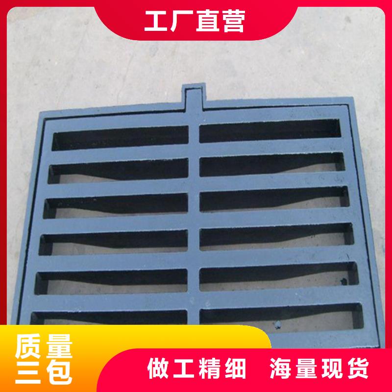 球墨铸铁单篦子B125、球墨铸铁单篦子B125价格