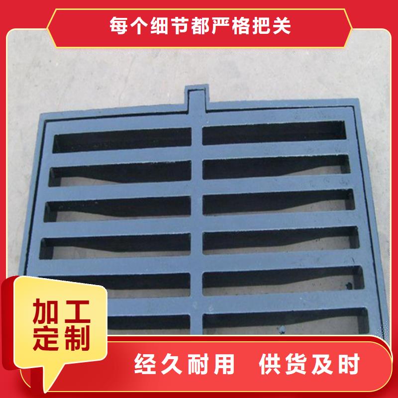 380*680*40*30kg价格公道