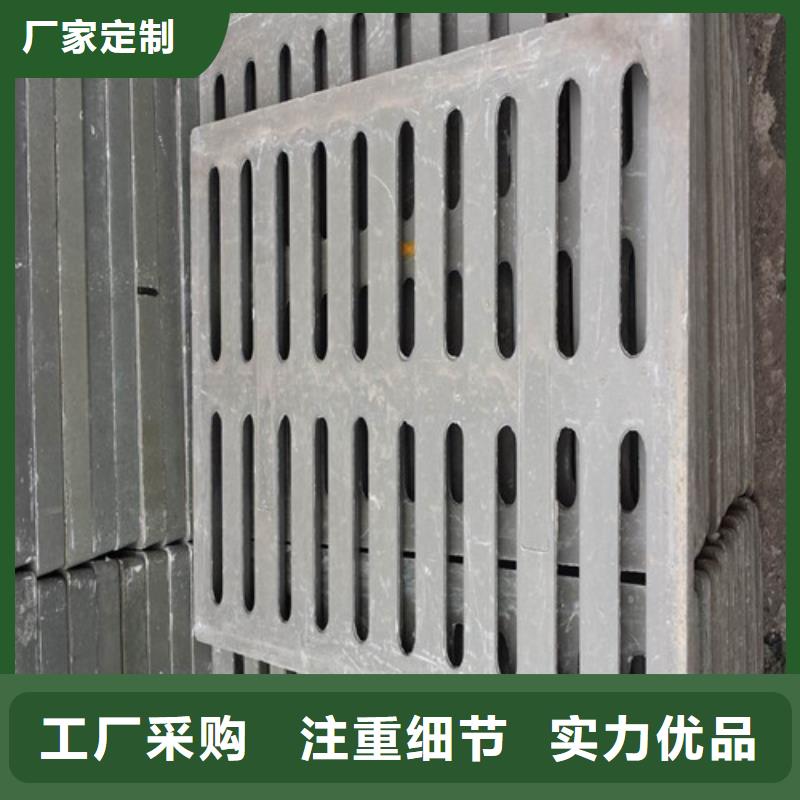 球墨铸铁管型雨水篦子贴心服务